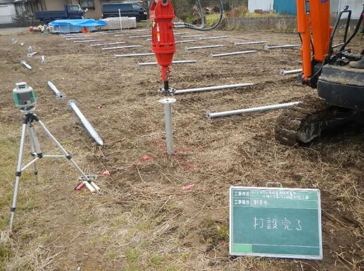 Solar Racking Foundation Ground Screw